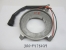 TRIGGER ASSY,NLA  300F475029