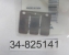 REED 34-825141