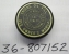 CAP-OIL FILLER,NLA 36-807152