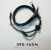 393-1656 - PRIMARY WIRE       NLA