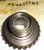 43-48577A 3 - GEAR ASSEMBLY For  NLA