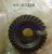REVERSE GEAR,NLA 43-63316
