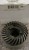 GEAR ASSY -REAR,NLA 43-803843T