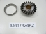 GEAR ASSY-FRONT 43-817824A2