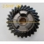GEAR Forward 43-99043T