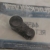 44552 - RETAINER           - Replaced by -889733