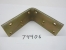74406 - BRACKET            NLA