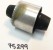 75299 - MOUNT              NLA