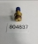 804837 - VALVE ASSEMBLY (. 