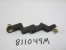811049M - CONTROL LEVER      NLA