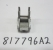 COUPLING ASSY 817796A 2