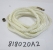 ROPE KIT,NLA 818020A2