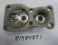 819843T1 - BODY ASSY-F/P          NLA