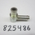 825486 - PIPE Breather      NLA