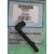 COVER 826639T