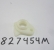 827454M - ARM                NLA