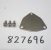 827696 - RETAINER KIT       NLA