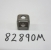 82890M - FRICTION PLATE     NLA