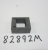 82892M - COVER              NLA