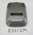 COVER,NLA 83512M