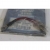 HARNESS ASSY 84-11149A54