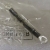 CABLE ASSY,NLA 84-60466A 1