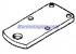 847389 - PLATE Tie Bar      NLA