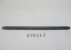 848263 - PUSH ROD          