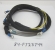 84-F723744 - HARNESS            NLA