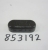 853192 - COVER              NLA