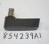 854239A1 - HANDLE ASY-STE/GR      NLA