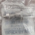 TILT LOCK ASSY 879346T12