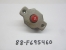 BREAKER-35 AMP,NLA 88-F695460