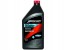 92-858048K01 - 25W40 SD/IB OIL M  - Replaced by 92-8M0078627