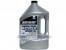 92-858049Q01 - 25W40 SD/IB OIL 1  - Replaced by 92-8M0078620