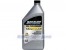 92-858064Q01 - GEAR LUB HP @6     - Replaced by -8M0222065