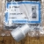 97-804079002 - ANODE             