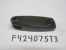 HANDLE-STEEL/GRA,NLA F424075T3