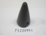 NUT-PROP,NLA F522094-1