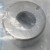 INSERT F694564-1