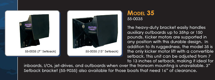 55-0035 - Auxiliary Motor Lift