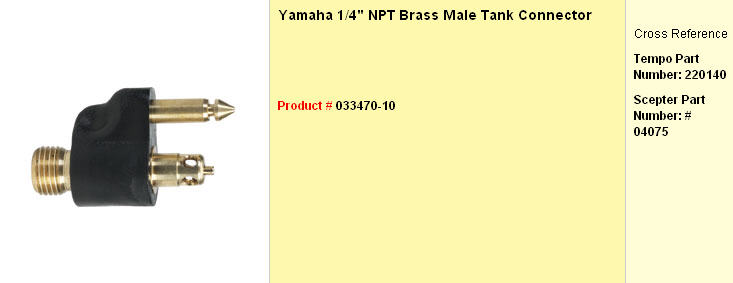 033470-10 - 1/4 NPT Brass Tank Connector, Male